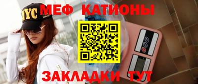 сатива Заводоуковск