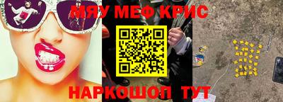 альфа пвп Заволжье