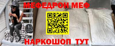 COCAINE Жуковский