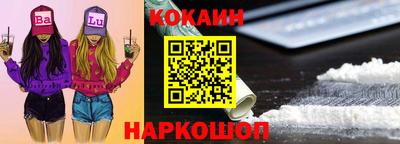 гашик Изобильный