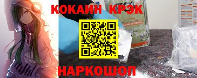 альфа пвп Заволжье