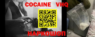 таблы Ипатово