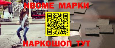 сатива Заводоуковск