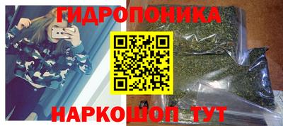 COCAINE Жуковский