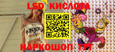 альфа пвп Заволжье