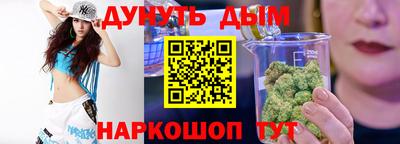 сатива Заводоуковск