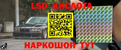 COCAINE Жуковский