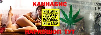 COCAINE Жуковский
