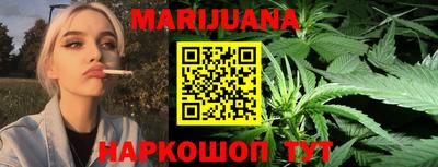 таблы Ипатово
