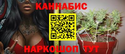 COCAINE Жуковский