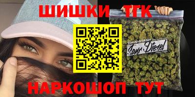 гашик Изобильный