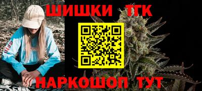 COCAINE Жуковский
