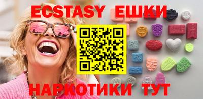 COCAINE Жуковский