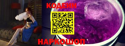 сатива Заводоуковск