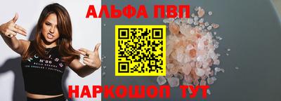 COCAINE Жуковский