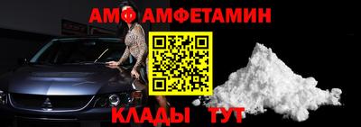 кристаллы Ирбит
