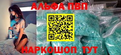 COCAINE Жуковский