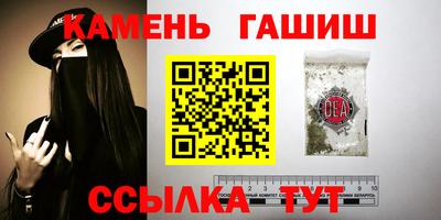 COCAINE Жуковский